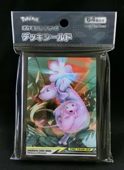 Pokemon Card Sun and Moon Mewtwo and Mew Tag Team GX Sleeve Pack (64) Japanese - Image 1