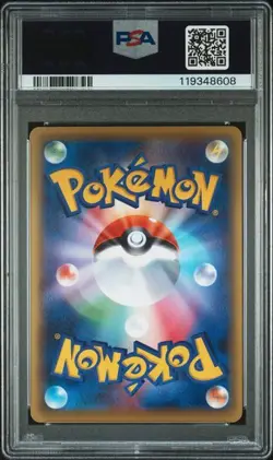 PSA 10 M Alakazam EX RR 024/078 XY10 2016 Pokemon Card Japanese - Image 2