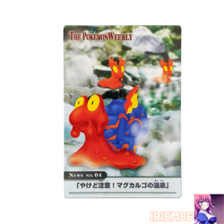 Magcargo 04/54 Pokemon Advanced Generation Weekly Card Vintage Nintendo Japanese - Image 1