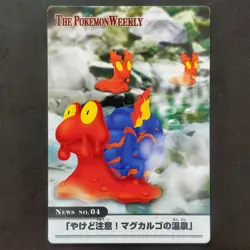 Magcargo 04/54 Pokemon Advanced Generation Weekly Card Vintage Nintendo Japanese - Image 2