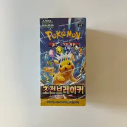 Pokemon Card Scarlet & Violet Super Electric Breaker Booster Box sv8 Korean - Image 1
