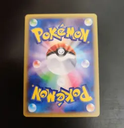 Latios 019/027 CP2 Legendary Shine Collection 2015 Japanese Pokemon Card - Image 4