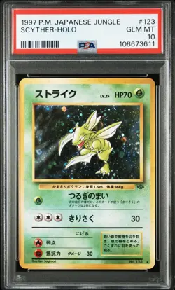 PSA 10 Pokemon Card Scyther Holo 123 Jungle Japanese 1997 Gem Mint From Japan - Image 1