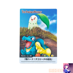 Chikorita Totodile 46/54 Pokemon Advanced Generation Weekly Card Nintendo Japan - Image 1
