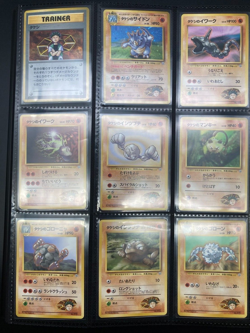 Gym Heroes Brock Deck Complete Set Japanese Pokemon Card - Image 1