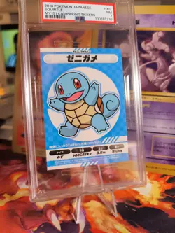 Pokemon Card Schiggy Squirtle My 151 Collection Sticker XXL Japanese PSA 7 - Image 1