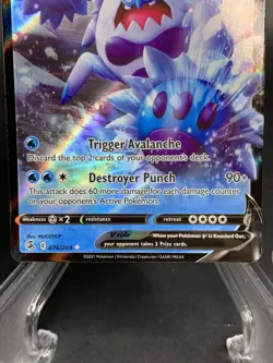 Pokemon Card - Crabominable V 076/264 Fusion Strike New Pack Fresh - Image 2