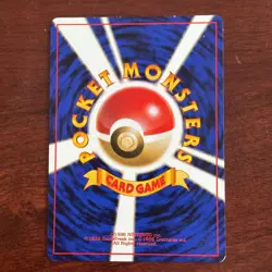 Japanese Warp Point No Rarity Gym Challenge Pokemon Card - Image 2