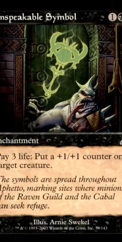 MTG Unspeakable Symbol LP Light Play Scourge [1335] - Image 1