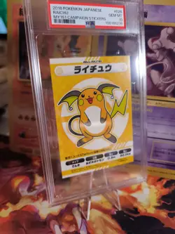 Pokemon Card Raichu My 151 Collection Sticker XXL Bandai Japanese PSA 10 - Image 1