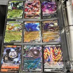 Pokemon Cards Huge Collection Binder COMIC Jumbo Alt Art Pikachu Charizard LOT 4 - Image 2