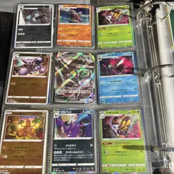 Pokemon Cards Huge Collection Binder COMIC Jumbo Alt Art Pikachu Charizard LOT 4 - Image 4