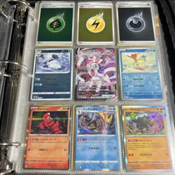Pokemon Cards Huge Collection Binder COMIC Jumbo Alt Art Pikachu Charizard LOT 4 - Image 5
