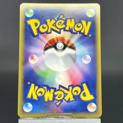 Machamp 121/128 E Series Expedition LP Condition Japanese Pokemon Card - Image 5