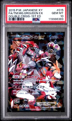2015 POKEMON JPN XY DOUBLE CRISIS 1ST ED FULL ART/TEAM MAGMA'S GROUDON EX PSA 10 - Image 1