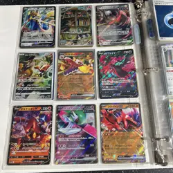 Pokemon Cards Huge Collection Binder COMIC Jumbo Alt Art Pikachu Charizard LOT 3 - Image 2