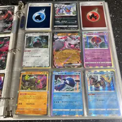 Pokemon Cards Huge Collection Binder COMIC Jumbo Alt Art Pikachu Charizard LOT 3 - Image 3