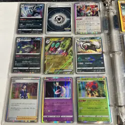Pokemon Cards Huge Collection Binder COMIC Jumbo Alt Art Pikachu Charizard LOT 3 - Image 4