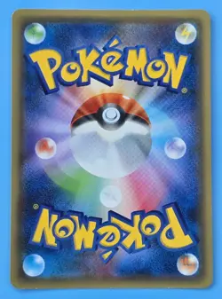 With tracking Mew 017/036 CP5 Mythical & Legendary Dream Shine Japanese Pokemon - Image 2