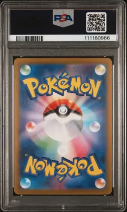 Shaymin #066 2025 Pokemon Japanese Sv9a-Heat Wave Arena Art Rare PSA 10 - Image 2