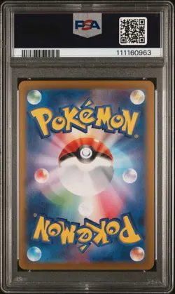 Rotom #074 2025 Pokemon Japanese Sv9a-Heat Wave Arena Art Rare PSA 10 - Image 2