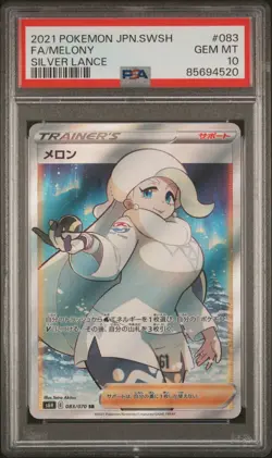 2021 Pokemon SWSH Japanese Melony Silver Lance Full Art #083 PSA 10 Gem Mint - Image 1
