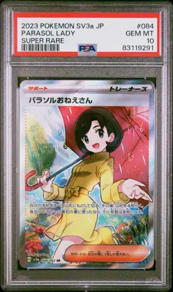 2023 POKEMON JAPANESE SV3A-RAGING SURF SUPER RARE #084 PARASOL LADY PSA 10 - Image 1