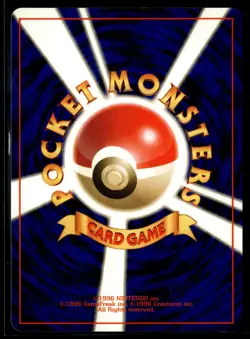Fruit Of Healing Champion Road 2000 Old Back Promo Japanese Pokemon Card (HP) - Image 2