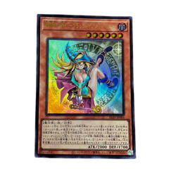 Dark Magician Girl the Magician's Apprentice ALIN-JP004 Ultra Yugioh Japanese - Image 1