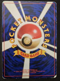 Japanese Pidgeot No. 018 Jungle Holo Rare WoTC Pokemon Trading Card Game 1997 HP - Image 2