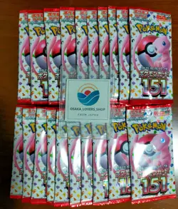 20 Packs 140 Cards Pokemon Scarlet & Violet 151 sv2a w/o Box Free Shipping Japan - Image 1