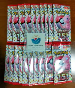 20 Packs 140 Cards Pokemon Scarlet & Violet 151 sv2a w/o Box Free Shipping Japan - Image 2