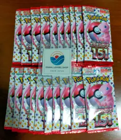 20 Packs 140 Cards Pokemon Scarlet & Violet 151 sv2a w/o Box Free Shipping Japan - Image 4