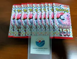10 Packs 70 Cards Pokemon Scarlet & Violet 151 sv2a no Box Free Shipping Japan - Image 1