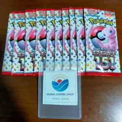 10 Packs 70 Cards Pokemon Scarlet & Violet 151 sv2a no Box Free Shipping Japan - Image 2