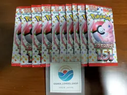 10 Packs 70 Cards Pokemon Scarlet & Violet 151 sv2a no Box Free Shipping Japan - Image 4