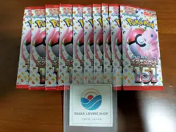 10 Packs 70 Cards Pokemon Scarlet & Violet 151 sv2a no Box Free Shipping Japan - Image 5