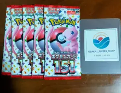 Pokemon Card Scarlet & Violet Booster Pack 151 sv2a Japanese Pokemon TCG 5 Pks - Image 1
