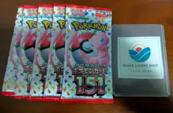 Pokemon Card Scarlet & Violet Booster Pack 151 sv2a Japanese Pokemon TCG 5 Pks - Image 5