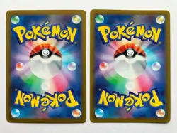 Pokemon Card Charizard VSTAR V 212 211/172 SAR s12a VSTAR Universe Japanese NM - Image 2