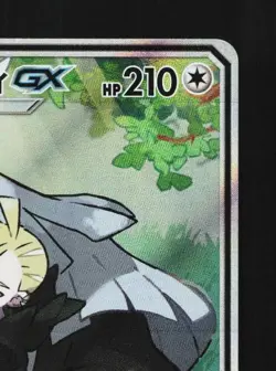 Silvally-GX 065/049 LP Dream League Japanese Pokemon Card TCG - Image 5