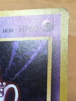 Mewtwo Pokemon 1996 Holo Base Set Japanese 150 G+ - Image 3
