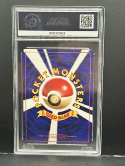 Hitmonchan No.107 Holo 1996 Japanese Base Set Pokemon TCG 9 Mint - Image 2