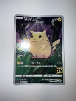 NM Pikachu 001/028 JAPANESE 25th Anniversary Collection Holo Pokemon S8A - Image 1