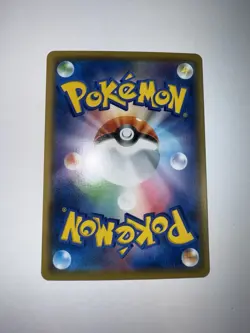 NM Pikachu 001/028 JAPANESE 25th Anniversary Collection Holo Pokemon S8A - Image 3