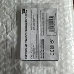 Pokemon Feraligatr Illustration Contest 2024 Sealed Promo Pack 3 Cards - Image 3