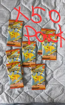 Pokemon Trading Card Game McDonald's Happy Meal 2025 Promo 50packs. No2 - Image 1