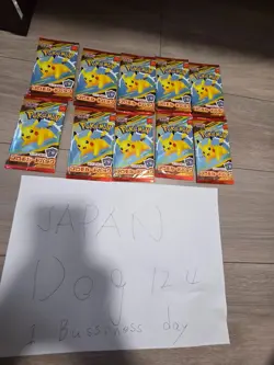 10 Packs Pikachu 020/M-P McDonald's Promo Happy Meal Pokemon Card From JAPAN - Image 1