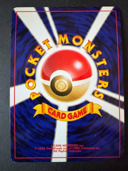 Delibird Japanese Holo Rare - Neo Revelation Pokemon Card No. 225 - Image 2