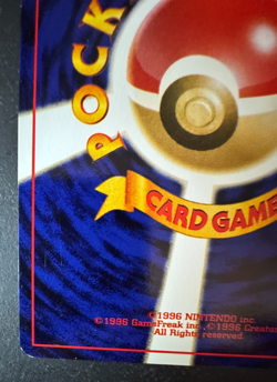 Delibird Japanese Holo Rare - Neo Revelation Pokemon Card No. 225 - Image 5